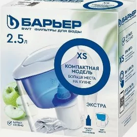 Фильтр-кувшин Барьер  Экстра
