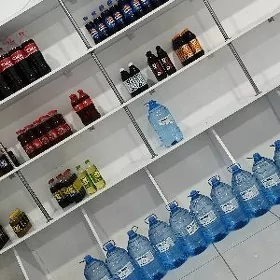 polkalar. magazin ucin
