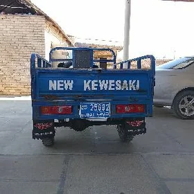 Fekon FK150-8G 2019