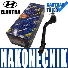 RULEWOY NAKONECNIK НАКОНЕЧНИК