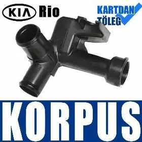 KORPUS ФЛАНЕЦ ОХЛАЖДЕНИЯ