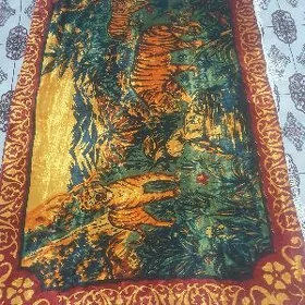 mahmal