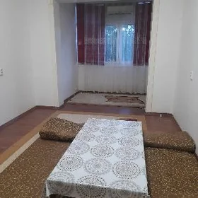 аренда