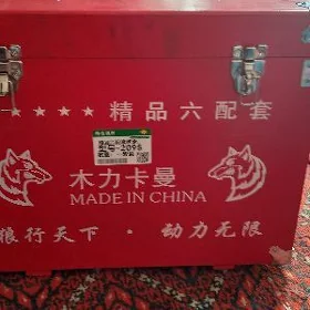 liugong 777a jsb