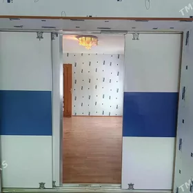 saglyk ıkı Kom full jaý