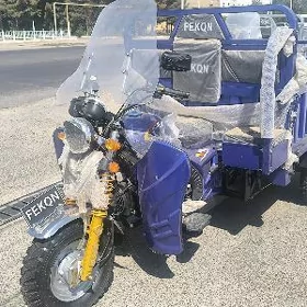 Fekon FK200-14G 2026