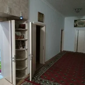 жай
