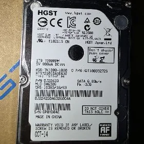HDD