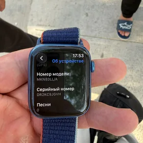 Apple watch 7