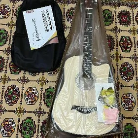 Full kamplekit gitara