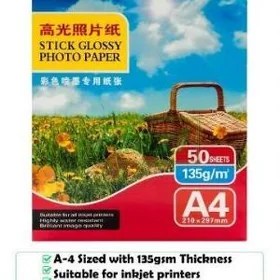 JoJo photo paper A4 135gr stic