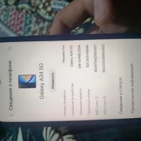SAMSUNG A34 5G
