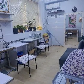 Ателье