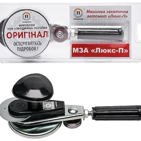 banka yapyan zakrwalka закырва