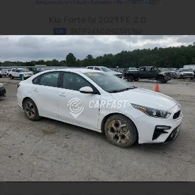 Kia Forte 2021