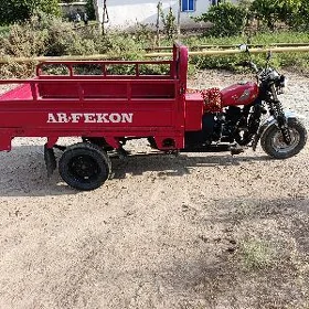 Fekon FK200-14G 2013