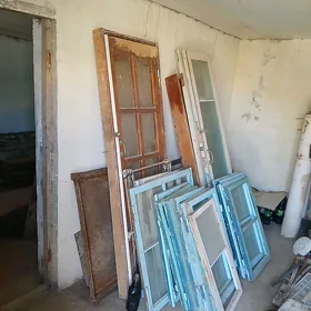 Гапы
