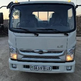 Forland H2 2024