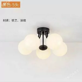 Led lyustra