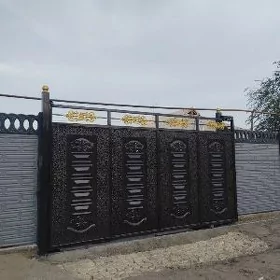 WARATA WERANDA GAPYLAR