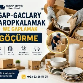 GOCURME, ПЕРЕЕЗДЫ УСЛУГА
