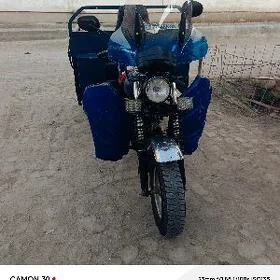 Fekon FK150-8G 2014
