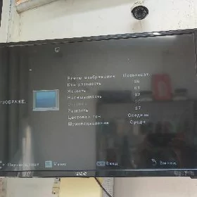 NEW GENERAL 32 TV