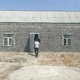 Mellek yer