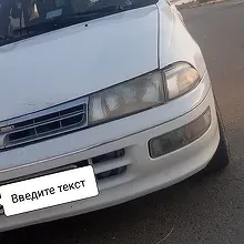 Toyota Carina 1995