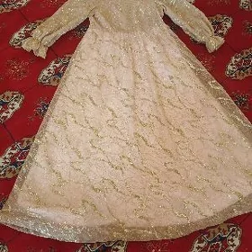 koynek