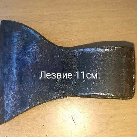 инструменты