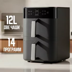 Xiaomi Smart Air Fryer 12l