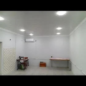 islendik iş uçin arenada yer
