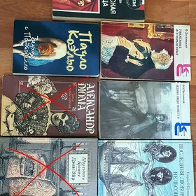 Книги в хорошем состоянии