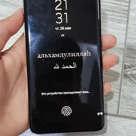 Samsung s10