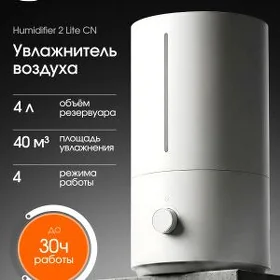 Xiaomi Humidifier 2