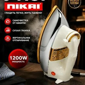 NIKAŸ AGYR DEMIR UTUK 1200W