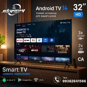 SKYWAŸ 32 ANDROID TELEWIZOR HD