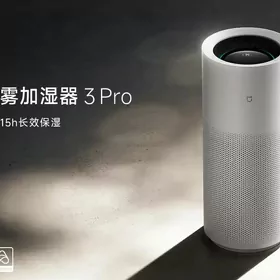 Xiaomi Humidifier 3 Pro