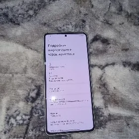 Redmi note 13