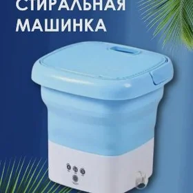 MALŸUTKA KIR MAŞYNY 3KG ŸUWŸAR