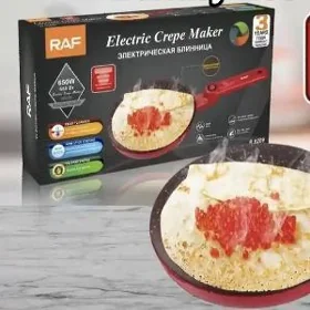 WAFLI & BLINJIK BIŞRJILER TÄZE