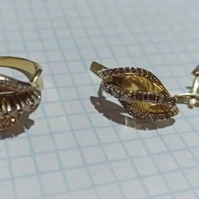 ýerewan kamplekt