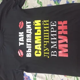 парные футболки