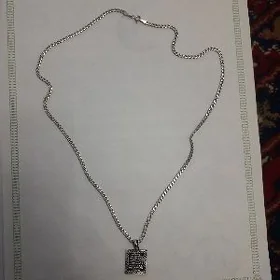 Seppcka kumuş945