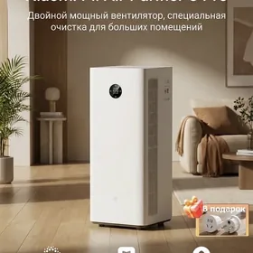 Xiaomi Purfier 5 pro