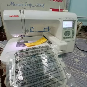 janome 200
