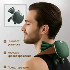 massažer  массажер