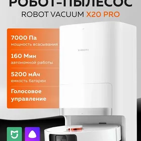 Xiaomi Робот Пылесос X20 Pro