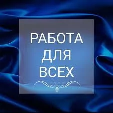 I Ş G A R   GEREK  SROÇNO